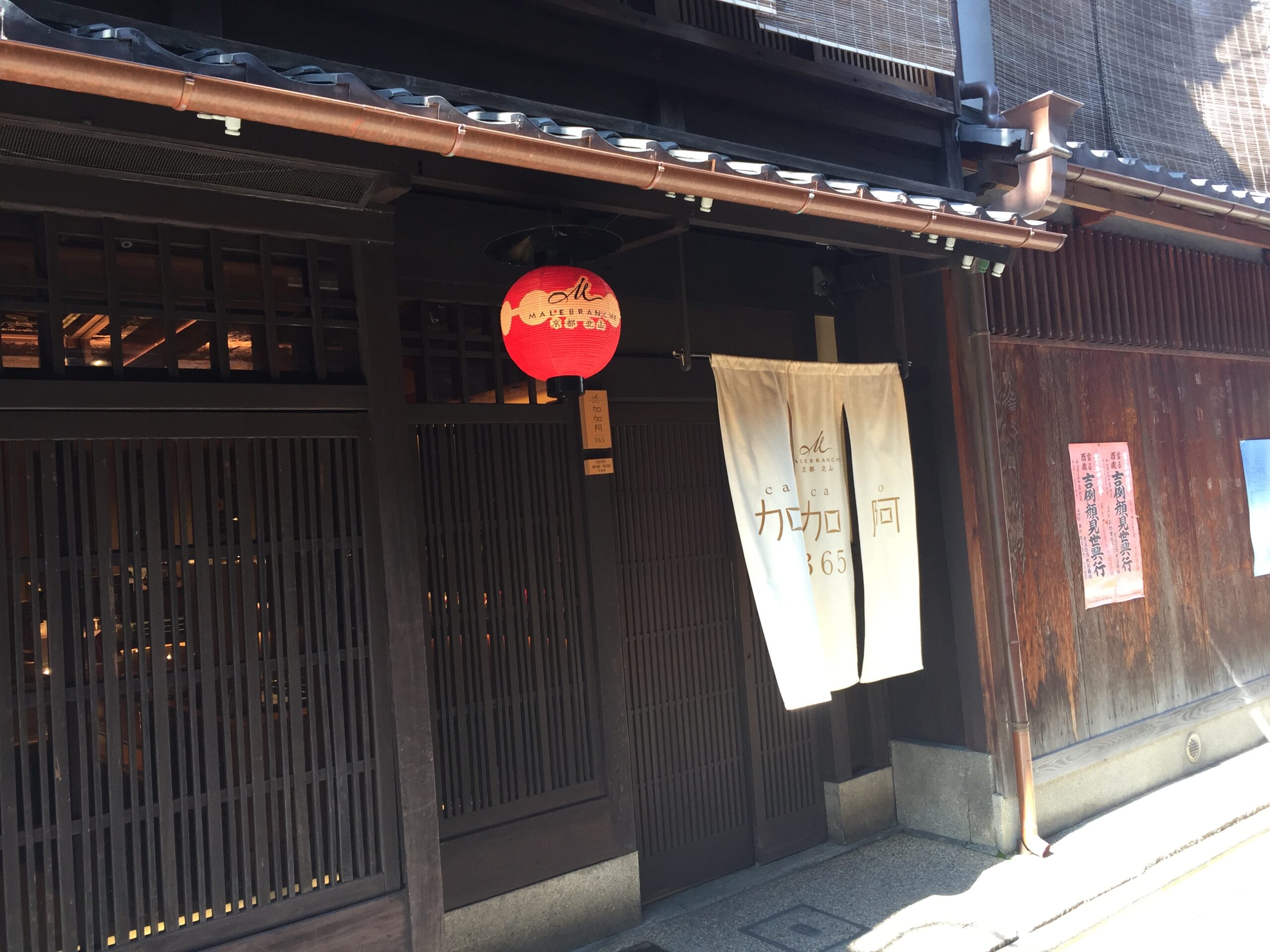 日本に居ながらの英語力の維持