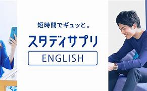 英語学習の「知りたい」が見つかる─Q-Leap執筆の記事一挙公開中!